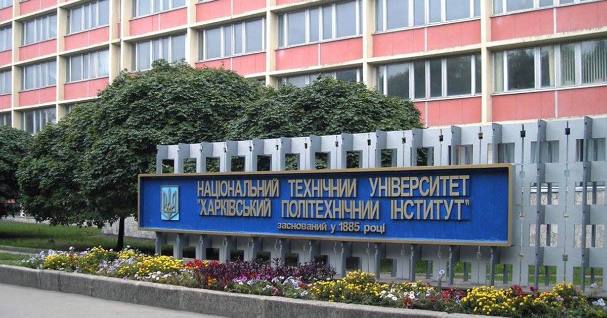 Розвиватимуть цифрову екосистему для дистанційного навчання
